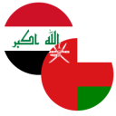 Iraq vs Oman match lineup | Arabian Gulf Cup 27 · 23 Sep 2026