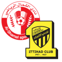 تشكيلة مباراة الشمال والاتحاد | دوري أبطال آسيا للنخبة · 14 سبتمبر 2026