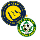 تشكيلة مباراة النصر ونيفتشي | دوري أبطال آسيا للنخبة · 12 أكتوبر 2026