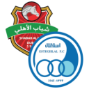 تشكيلة مباراة شباب الأهلي واستقلال طهران | دوري أبطال آسيا للنخبة · 27 أكتوبر 2026