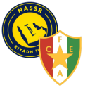 تشكيلة مباراة إستريلا أمادورا والنصر | مباراة ودية - أندية · 1 أغسطس 2026