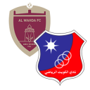 تشكيلة مباراة الوحدة والكويت | دوري أبطال آسيا 2 · 16 سبتمبر 2026