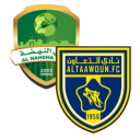تشكيلة مباراة النهضة والتعاون | دوري أبطال آسيا 2 · 16 سبتمبر 2026