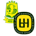 تشكيلة مباراة السيب والحسين | دوري أبطال آسيا 2 · 13 أكتوبر 2026