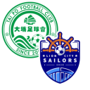 Tai Po vs Lion City match lineup | AFC Champions League Two · 15 Oct 2026