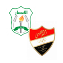 Alineación del partido Al-Ansar vs Al-Ahli SC | Liga Challenge de la AFC · 17 oct. 2026