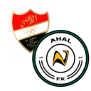 تشكيلة مباراة أهلي حلب وآهال | دوري التحدي الآسيوي · 20 أكتوبر 2026