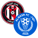 Composition du match Al-Jazira – Al-Nasr SC | UAE Pro League · 10 sept. 2026