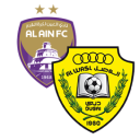 تشكيلة مباراة العين والوصل | الدوري الإماراتي للمحترفين · 10 سبتمبر 2026