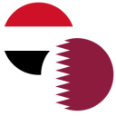 Composition du match Yémen – le Qatar | Arabian Gulf Cup 27 · 27 sept. 2026
