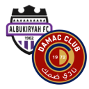 Composition du match Al-Bukiryah – Damac FC | First Division League (Arabie saoudite) · 14 sept. 2026