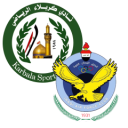 Composition du match Karbalaa – Air Force | Iraq Stars League · 7 sept. 2026