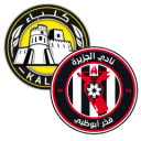Alineación del partido Kalba vs Al-Jazira | UAE Pro League · 18 oct. 2026