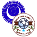 Al-Hilal vs Sidaama Buna match lineup | CAF Champions League | Qualification · 25 Oct 2026