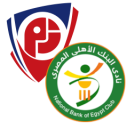 تشكيلة مباراة البنك الأهلي وبتروجيت | الدوري المصري · 13 مايو 2026