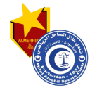 Alineación del partido Hilal Al-Sahil SC vs Al Merrikh SC | Liga Premier de Sudán · 6 jun. 2026