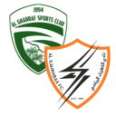 Al-Kahrbaa vs Al-Garaf match lineup | Iraq Stars League · 19 May 2026