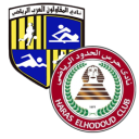 El Hodoud vs El Mokawloon match lineup | Egyptian League · 13 May 2026