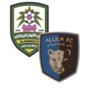 Al Anwar vs Al-Ula FC match lineup | First Division League · 28 Aug 2026