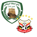 Alineación del partido Ahli Sana'a vs Al-Mukalla | Yemeni League · 7 jul. 2026