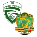 Composition du match Al Shorta – Al-Garaf | Iraq Stars League · 10 mai 2026