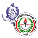 Alineación del partido Al Shouleh vs Hutteen | Liga Premier de Siria · 12 may. 2026