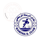 تشكيلة مباراة شباب الأردن والرمثا | الدوري الأردني للمحترفين · 4 سبتمبر 2026