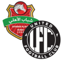 Alineación del partido Shabab Al-Ahli vs United FC | Copa ADIB · 8 oct. 2026