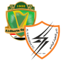 Alineación del partido Al Shorta vs Al-Kahrbaa | Iraq Stars League · 19 sep. 2026