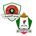 Alineación del partido Al-Jazeera vs Al-Wehdat | Liga Profesional de Jordania · 9 oct. 2026