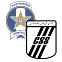 Shooting Stars vs CS Sfaxien match lineup | CAF Confederation Cup | Qualification · 5 Sep 2026