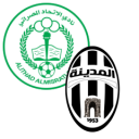 تشكيلة مباراة الاتحاد المصراتي والمدينة | الدوري الليبي · 20 أكتوبر 2026
