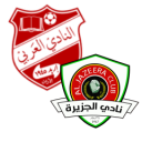 Composition du match Al-Arabi Irbid – Al-Jazeera | Ligue jordanienne professionnelle · 18 sept. 2026