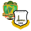 تشكيلة مباراة الشرطة وأربيل | الدوري العراقي · 4 سبتمبر 2026