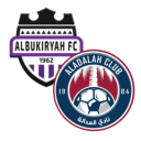 Al-Bukiryah vs Al-Adalah match lineup | First Division League · 31 Aug 2026