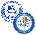Alineación del partido Damascus Al-Ahli vs Jableh SC | Liga Premier de Siria · 13 jun. 2026