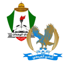 Al-Faisaly vs Al-Wehdat match lineup | Jordan Super Cup · 21 Aug 2026