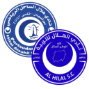 تشكيلة مباراة الهلال والهلال الساحل | الدوري السوداني الممتاز · 28 مايو 2026