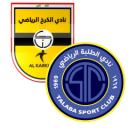 Al Talaba vs Al Karkh match lineup | Iraq Stars League · 1 Jun 2026