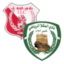 تشكيلة مباراة المكلا واتحاد إب | الدوري اليمني · 21 مايو 2026