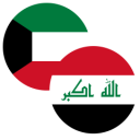 Kuwait vs Iraq match lineup | Arabian Gulf Cup 27 · 26 Sep 2026