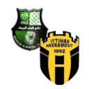 Alineación del partido Ittihad Hadramaut vs Al-Shabab | Yemeni League · 13 ago. 2026