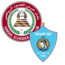تشكيلة مباراة غزل المحلة وحرس الحدود | الدوري المصري · 29 مايو 2026