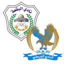 Al-Baqaa vs Al-Faisaly match lineup | Jordanian Pro League · 20 Sep 2026