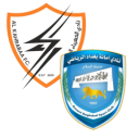 Composition du match Baghdad – Al-Kahrbaa | Iraq Stars League · 15 mai 2026