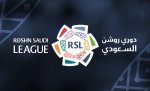 Officiel.. Annonce de la date de début de la Ligue saoudienne 2026-2027