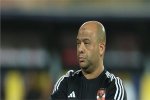 رسميًا..الأهلي يعلن رحيل وليد صلاح الدين عن منصبه