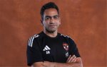 Un message émouvant de Adel Mostafa après son départ d'Al Ahly