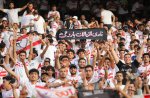 خبر سار لجماهير الزمالك