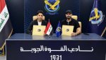 القوة الجوية يعلن عن إبرام صفقات جديدة